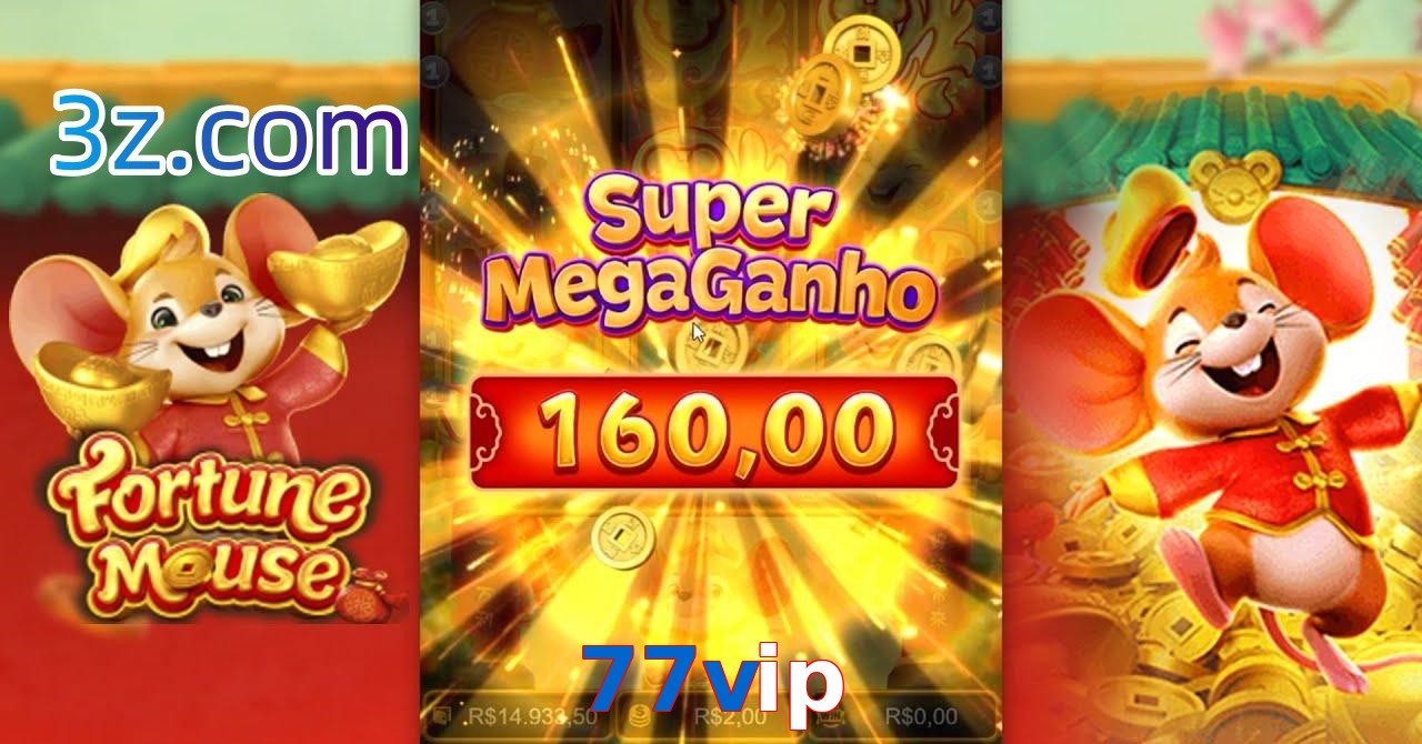 77vip