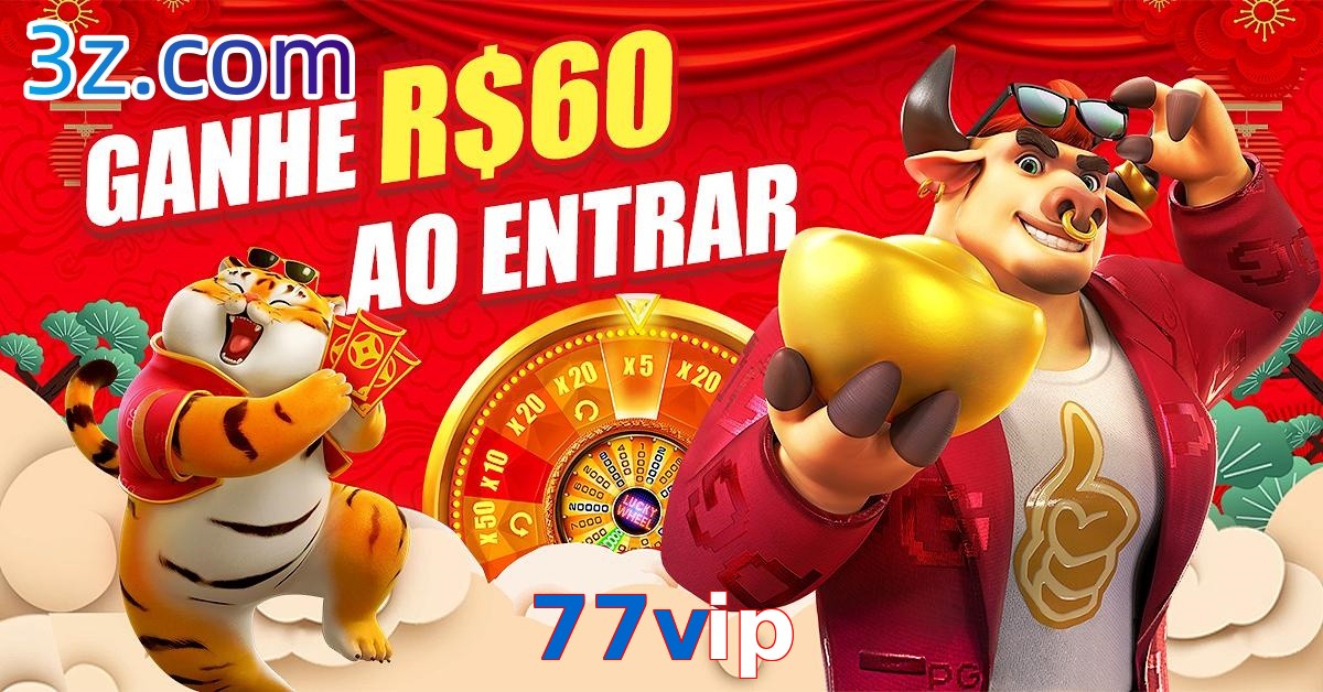 77vip
