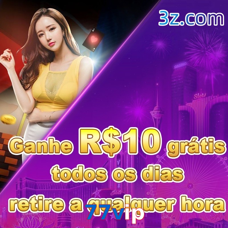 77vip